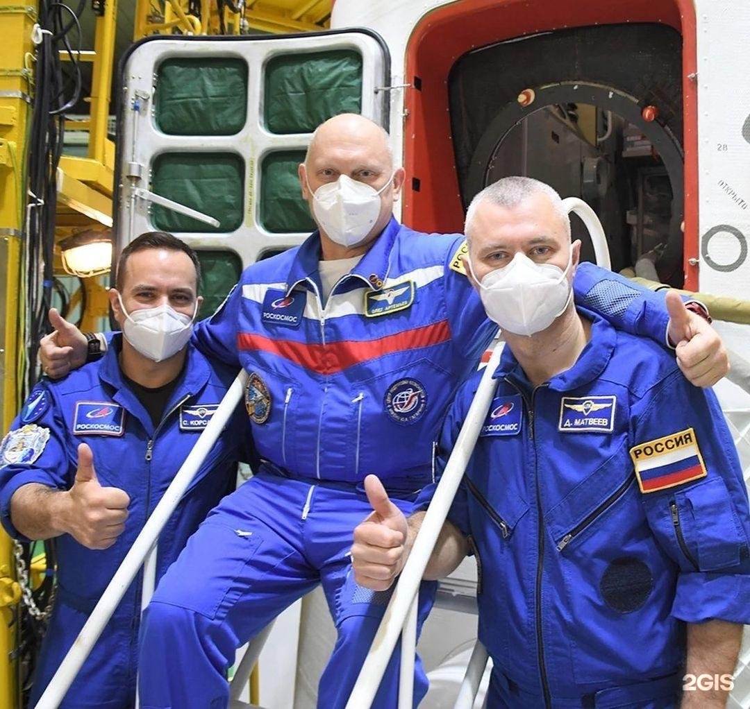 государственная корпорация по космической деятельности. российская корпорация по космической деятельности роскосмос. эмблема роскосмоса. байконур гагаринский старт. корпорация роскосмос.