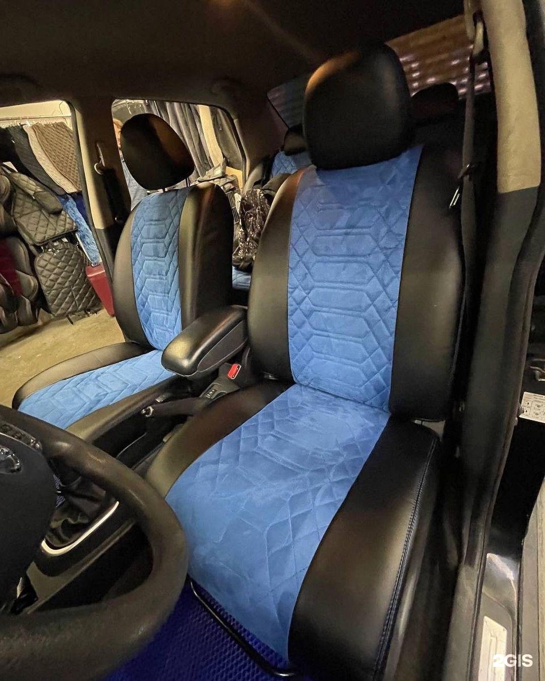 марс авточехлы. накидки ромбики. чехлы казань. авточехлы сват. 9 драйв казань чехлы корстон для новый киа рио.