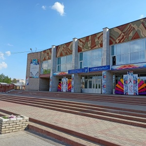 Фото от владельца Управление ЗАГС Администрации Завьяловского района