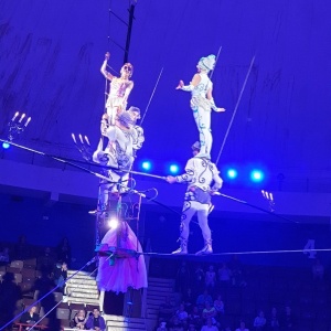 Фото от владельца Иркутский государственный цирк