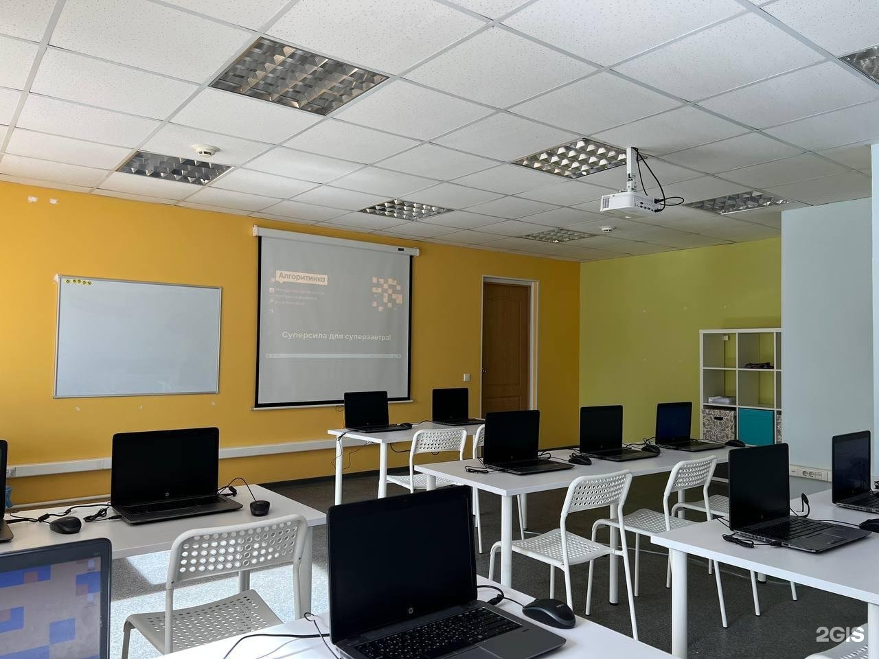 Красивая визуализация алгоритма. Learn algorithmica org. Learn algorithmica org. Алгоритмика логотип вектор. Алгоритм красивый.