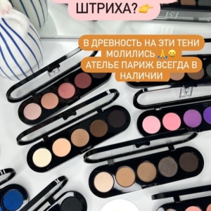 Фото от владельца Vizazhist cosmetics, профессиональный магазин косметики для макияжа