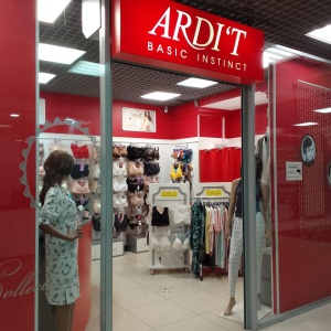 Фото от владельца ARDI, магазин нижнего белья