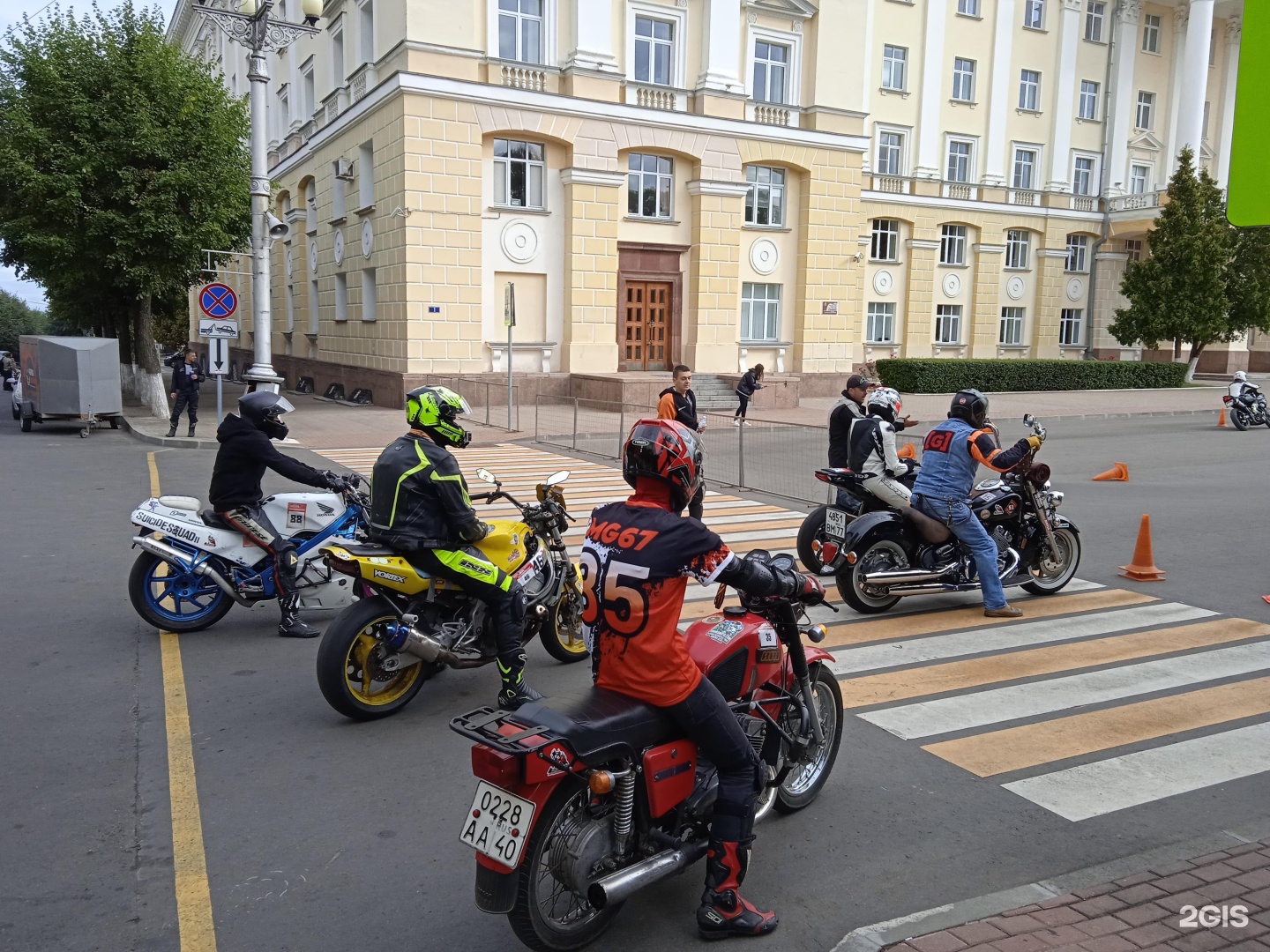 Купить Мотоцикл В Смоленске Смоленской Области