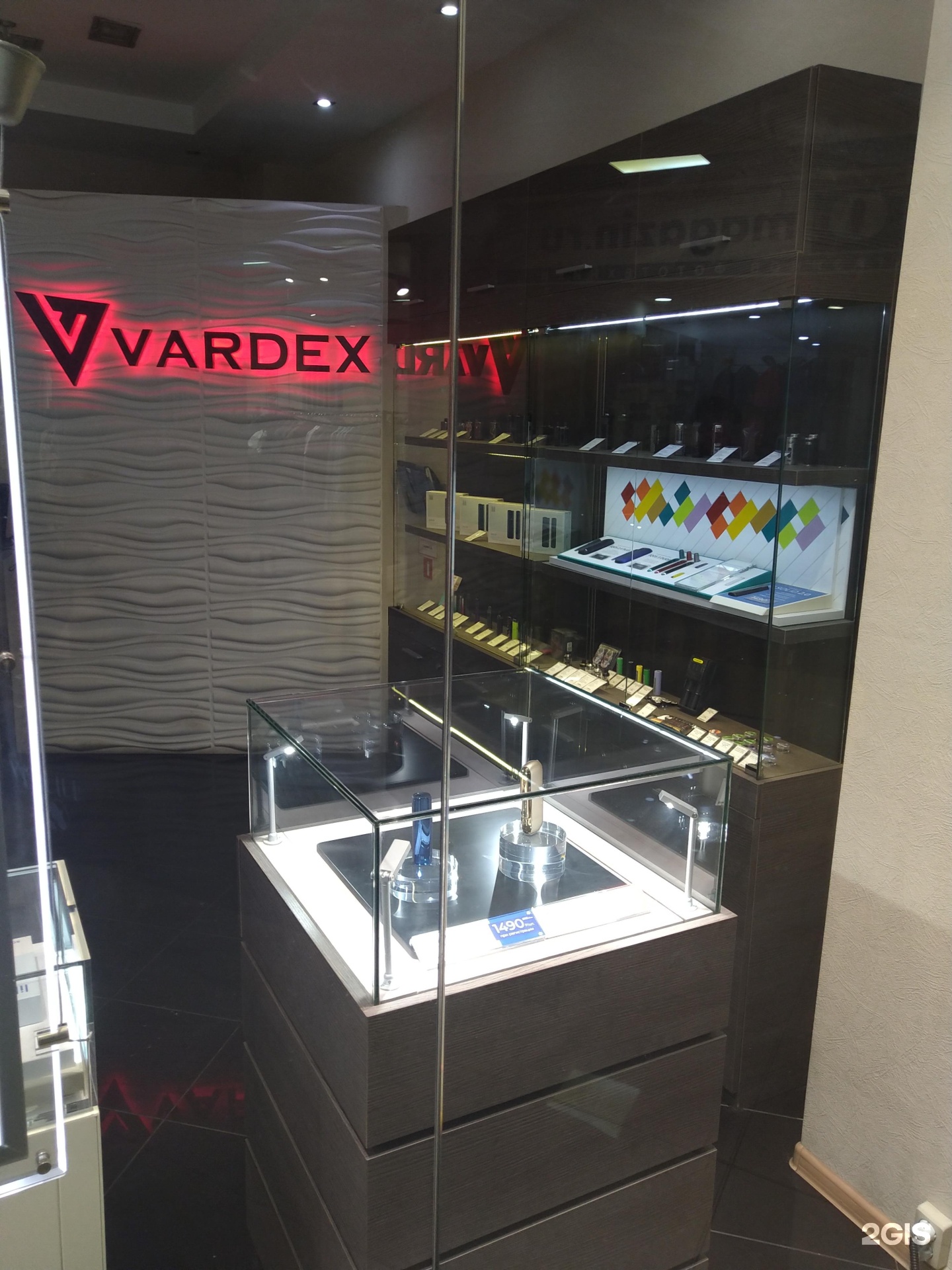 Вардекс электронные сигареты. Vardex Мари. Vardex Ханты Мансийск. Vardex m 10 1.5.