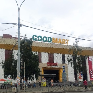 Фото от владельца GOODMART, торговый центр