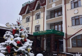 Коттедж Райгонд в Кисловодске