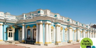 Пушкин: Отель Ekaterina