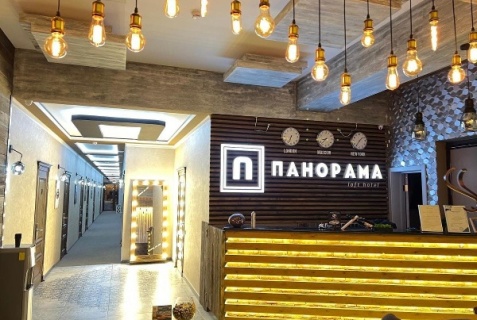 Ставрополь: Отель Панорама