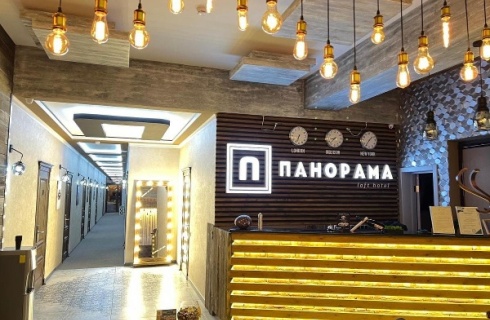 Ставрополь: Отель Панорама
