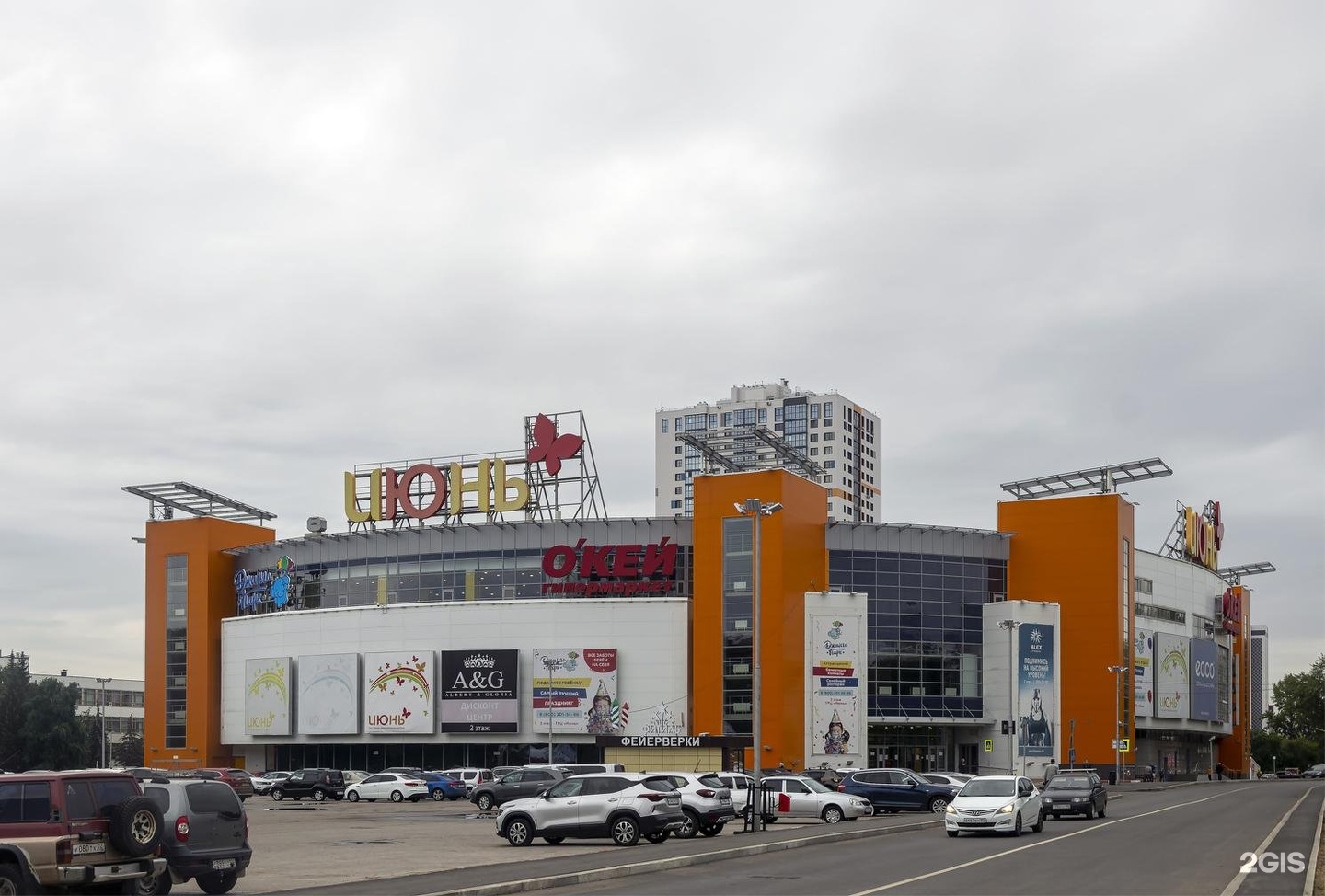 тц июнь санкт петербург