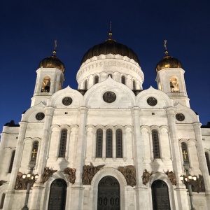 Фото от владельца Храм Христа Спасителя