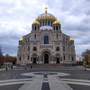 Фото от владельца Бюро отпусков, туристическая компания