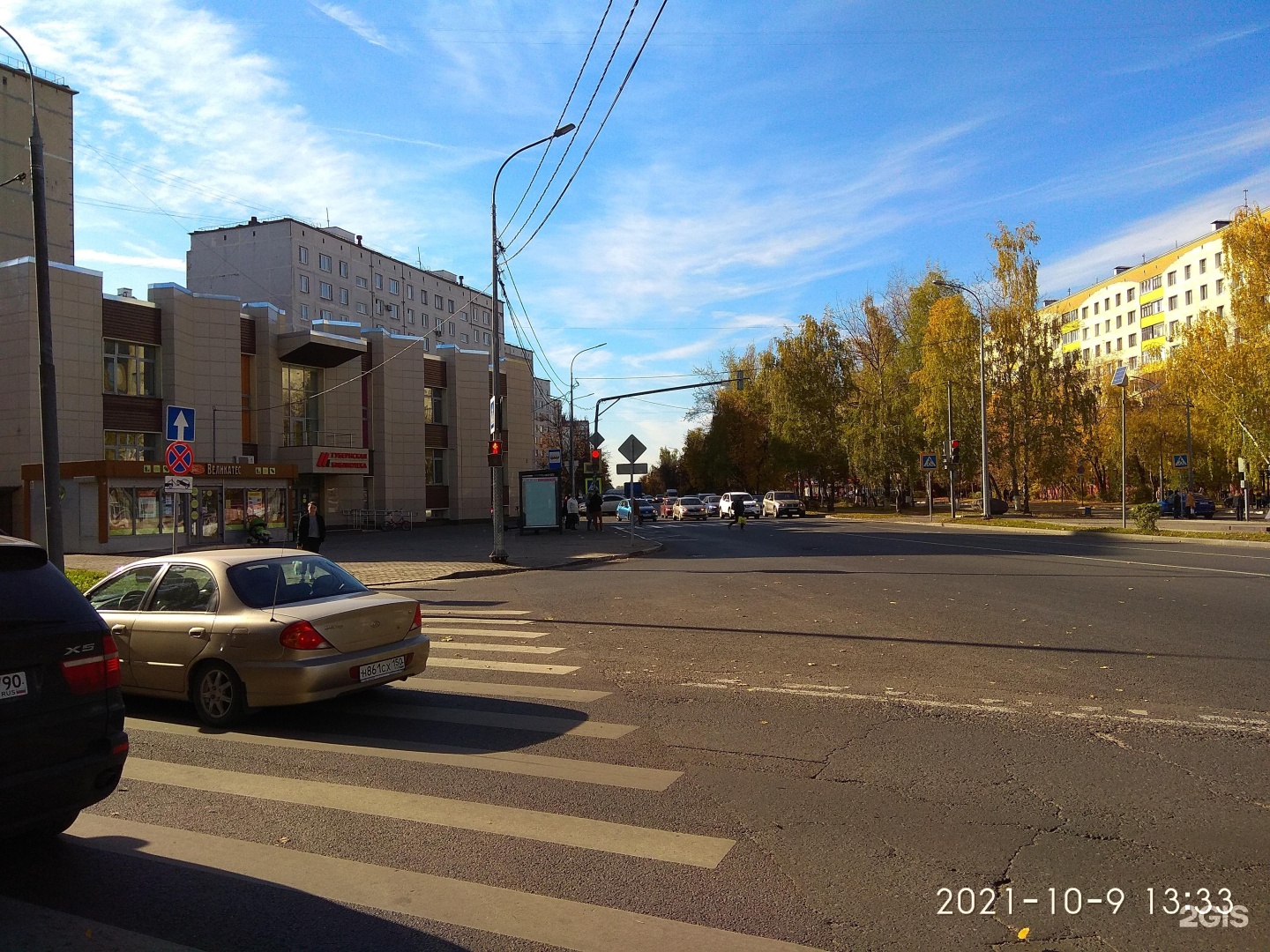 Королев 24. Сибирский тракт 39б Екатеринбург. Губернская библиотека королёв. Перекресток Шефская Фрезеровщиков. Фрезеровщиков 78.