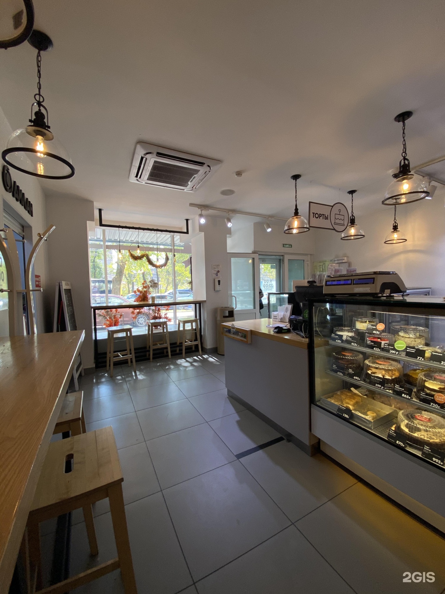 магазин лакомка владивосток