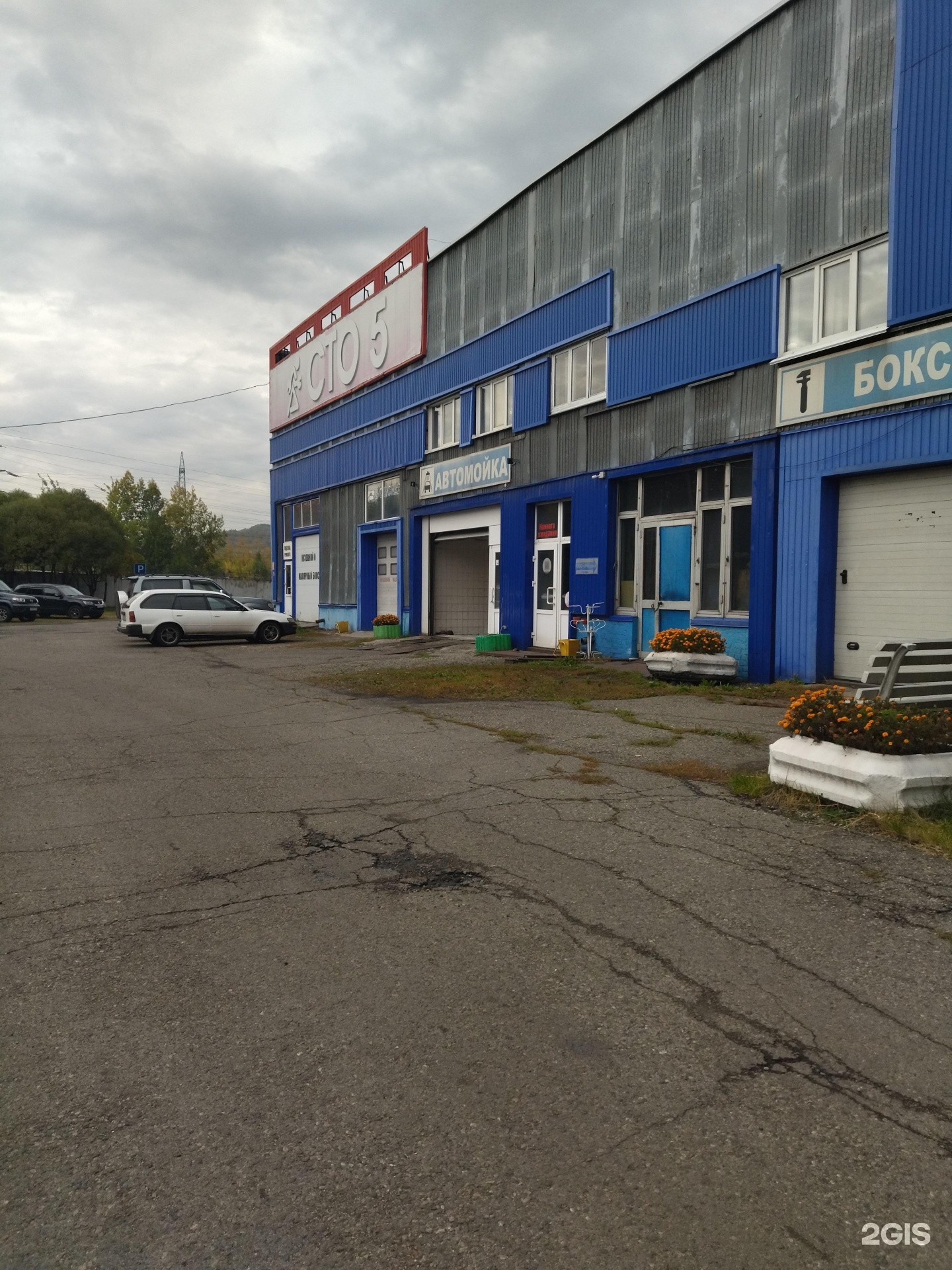 Проезд в междуреченске
