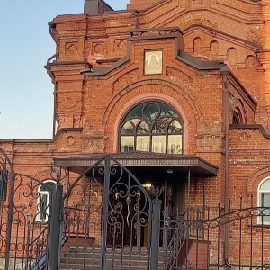 Фото от владельца Приход Александра Невского Кафедрального собора г. Кургана Курганской епархии русской православной церкви