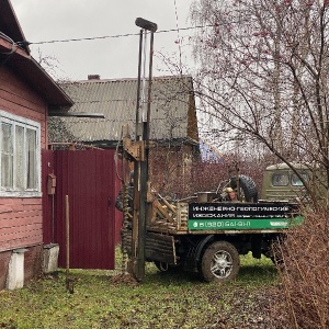 Фото от владельца СтройМаксиСервис, торгово-строительная компания