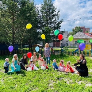 Фото от владельца Какаду, группа дневного пребывания детей