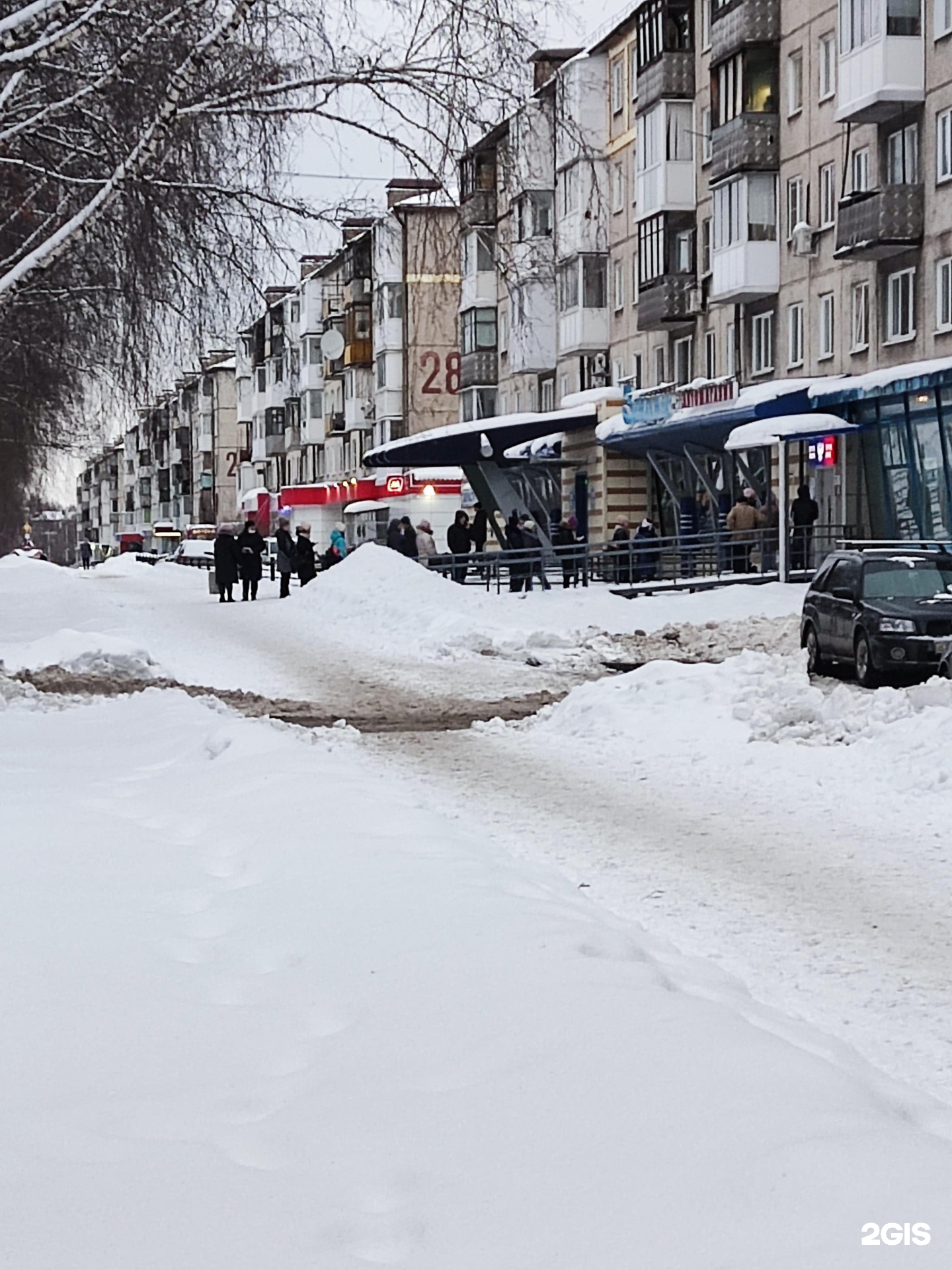 Волгоградская кемерово