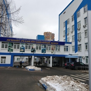 Фото от владельца Лечебно-реабилитационный центр Минздрава России