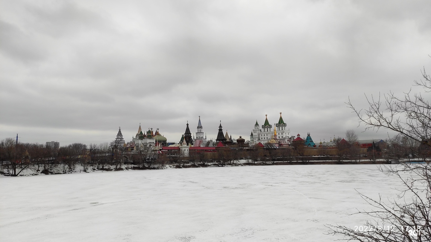 Moscow g. Парк Сахарова зимой фото. Измайловский парк концерт фото.