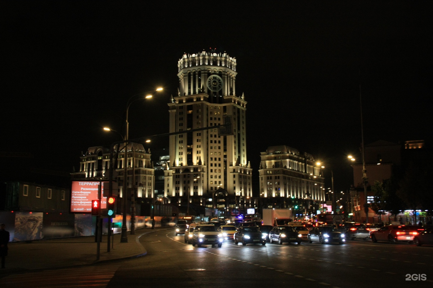 Фото москвы павелецкая