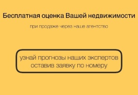 Апартаменты Kvartira_05 на Каспийском море
