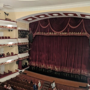 Фото от владельца Астраханский драматический театр