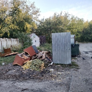 Фото от владельца Новая Волна Курган, ООО, управляющая организация