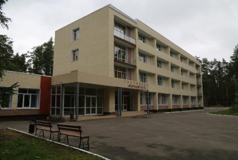 Киржач: Отель Парашютист