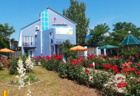 Отель Гавань в Ейске