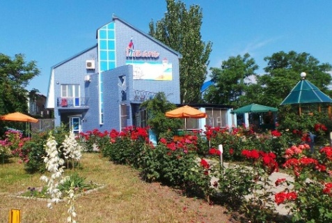 Ейск: Отель Гавань