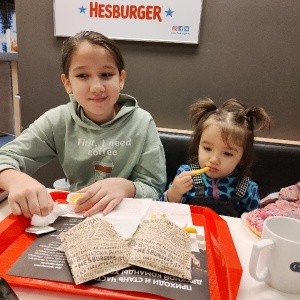 Фото от владельца Hesburger, кафе быстрого питания