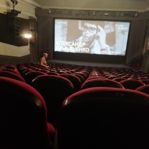 Фото от владельца ИЛЛЮЗИОН, кинотеатр