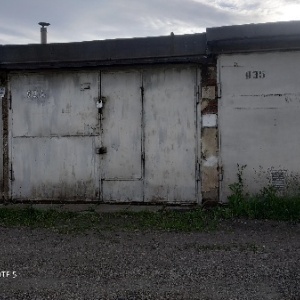 Фото от владельца Дружба, гаражно-строительный кооператив