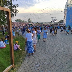 Фото от владельца Парк культуры и отдыха им. С.М. Кирова