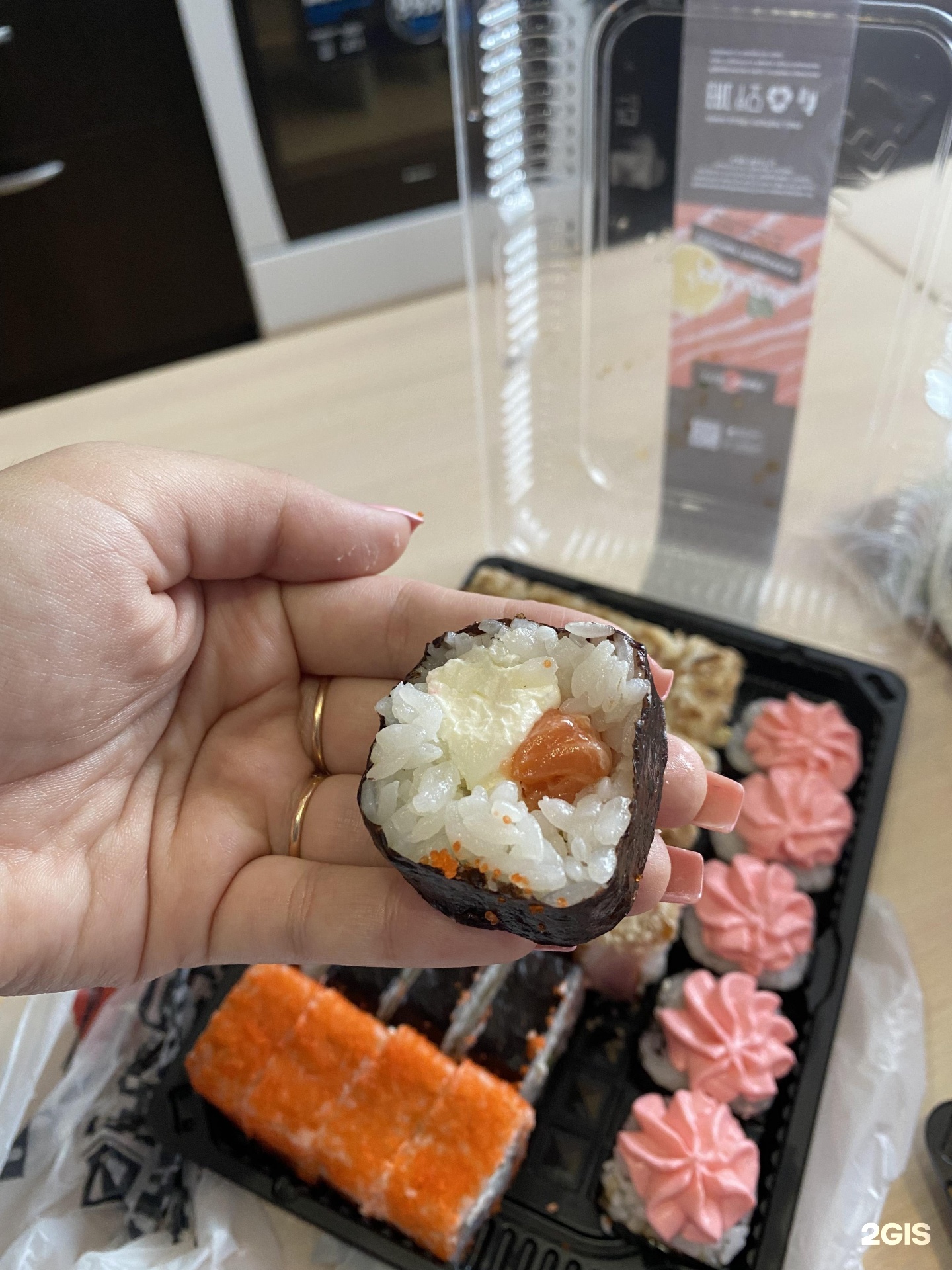Отзывы о суши маркет москва фото 115