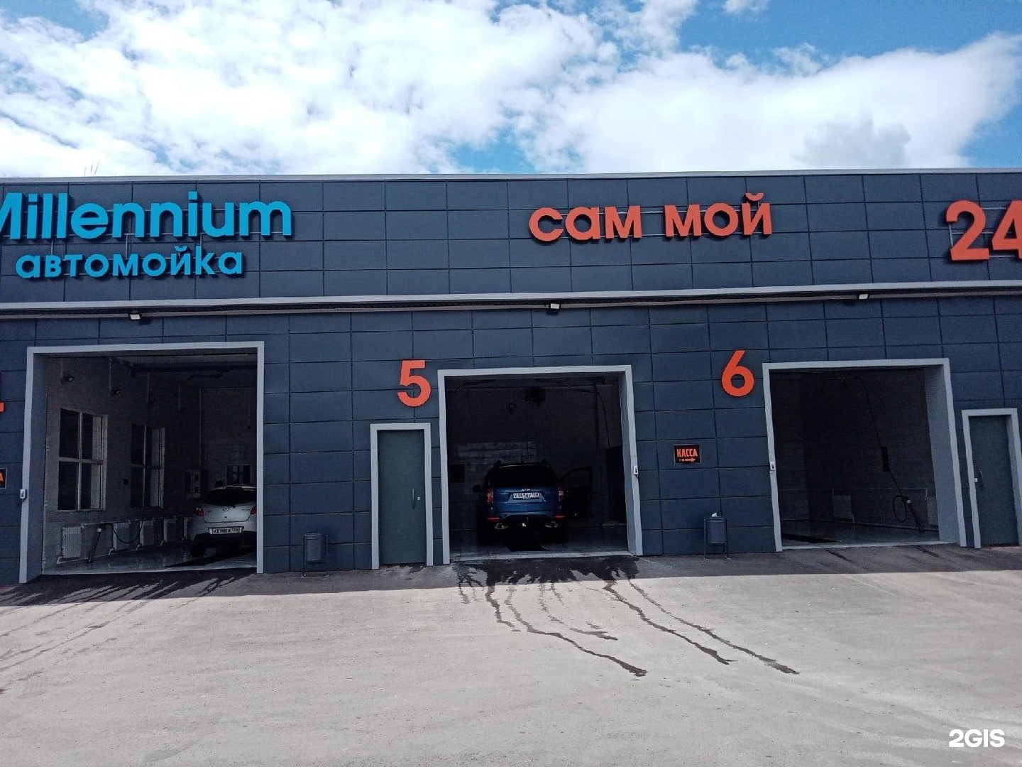 Автомойка на проспекте. Закрытая мойка московский проспект. Мойка 1. Мойка на московском проспекте. Автомойка на проспекте.