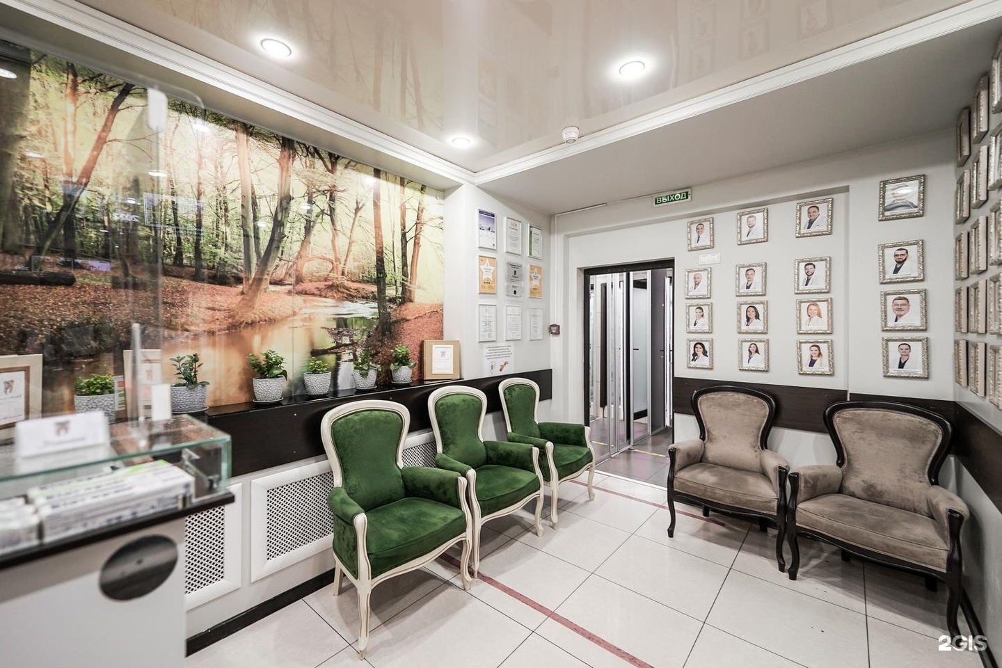 дантистофф проспект мира. лого дантистофф. дантистофф беговая. дантистофф столетова. дантистофф хорошёвское шоссе, 48.