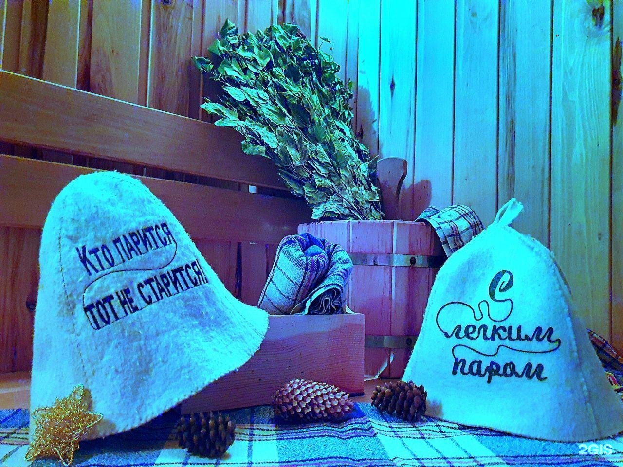 Жұлдыз