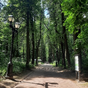 Фото от владельца Царицыно, парк культуры и отдыха