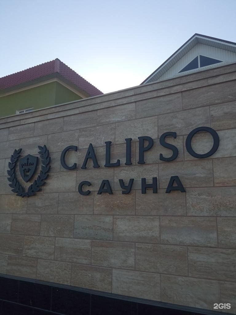Calipso