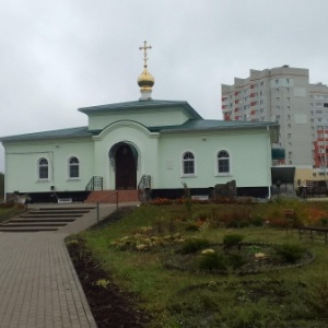 Фото от владельца Храм во имя Святой Блаженной Ксении Петербургской