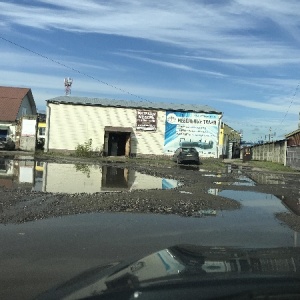 Фото от владельца СОВМЕСТНОЕ РОССИЙСКО-БЕЛОРУССКОЕ ПРЕДПРИЯТИЕ БЕЛМЕТТРАНС, ООО