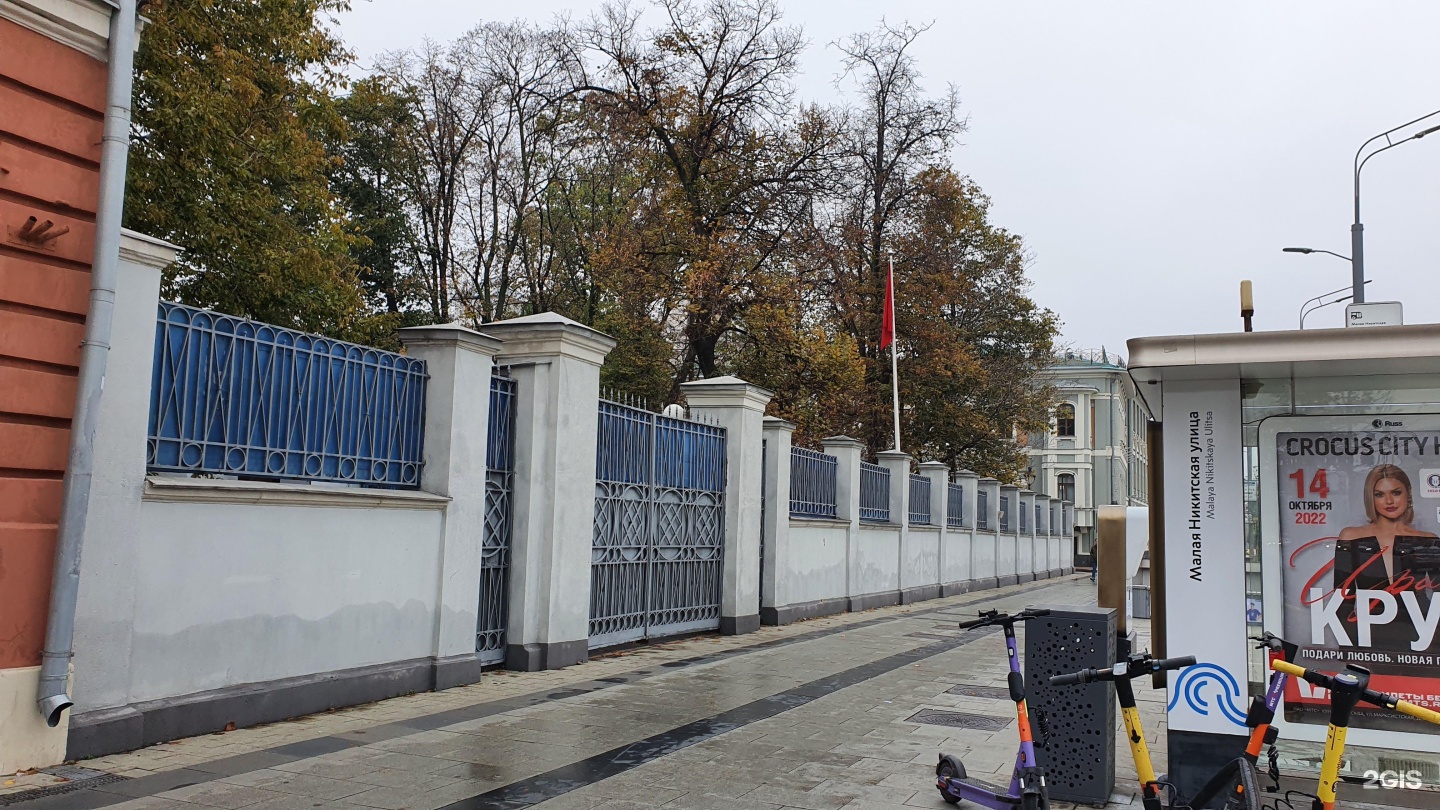 Посольство туниса в москве