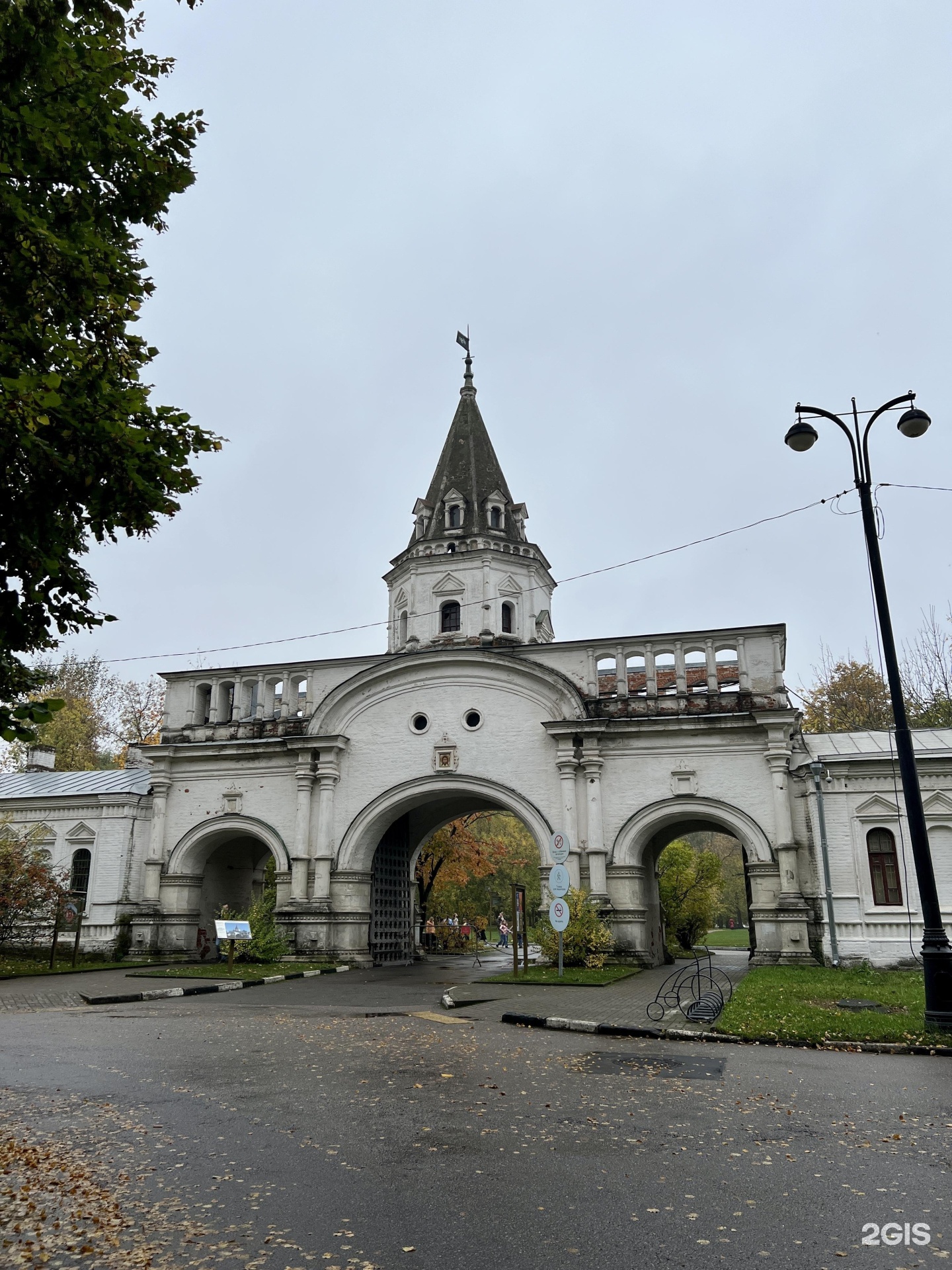 Московское объединение