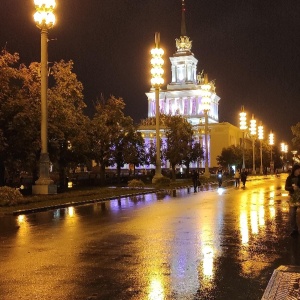 Фото от владельца ВДНХ, ОАО