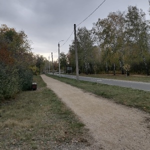 Фото от владельца Экологический парк, МБУ