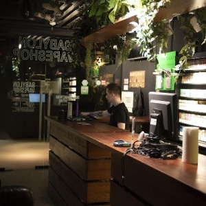 Фото от владельца Babylon Vapeshop